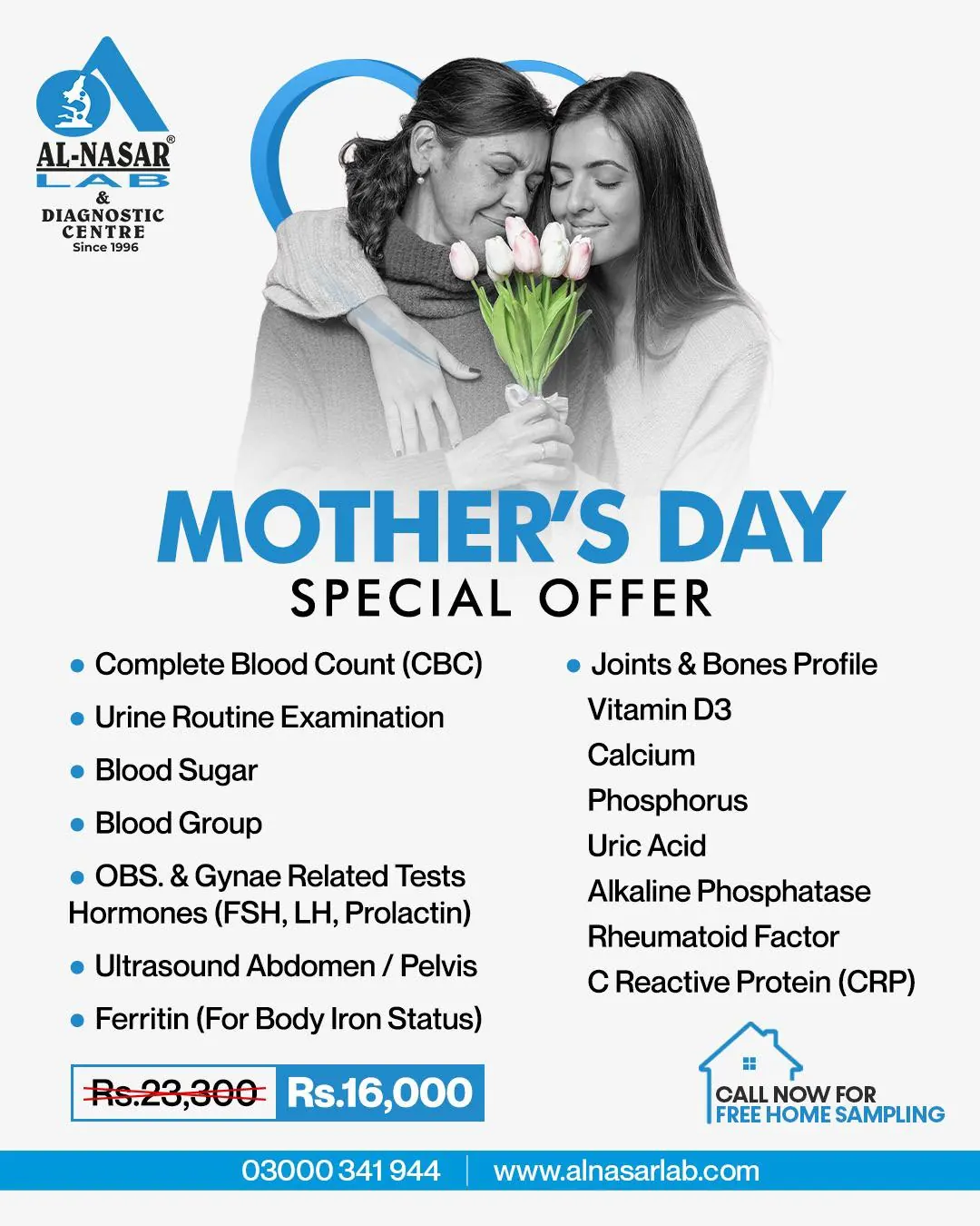 Al Nasar Lab, mother and daughter with mothers day offer text